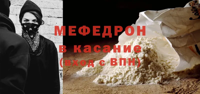 Где можно купить наркотики Комсомольск МАРИХУАНА  Бутират  Cocaine  A-PVP  ГАШ  Меф 