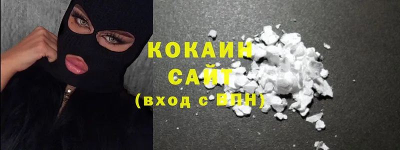 Cocaine Эквадор  shop Telegram  Комсомольск  цены наркотик 